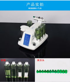 韓國超微小氣泡潔膚儀 深度清潔祛黑頭，科技護(hù)膚新體驗(yàn)